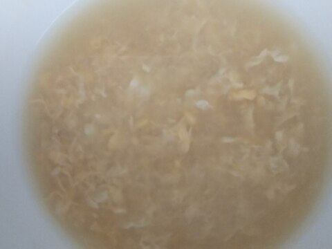たまごスープ  卵スープ 玉子スープ